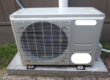our-3-favorite-ductless-minis-splits-for-baton-rouge